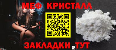 MDMA Берёзовский