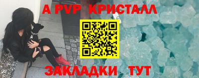 хмурый Беслан