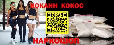 MDMA Берёзовский