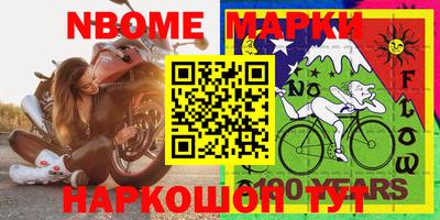 MDMA Берёзовский
