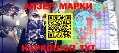MDMA Берёзовский