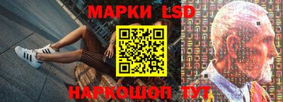 ALPHA PVP Бийск