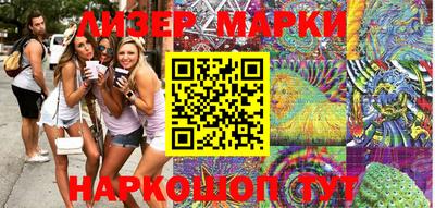 MDMA Берёзовский