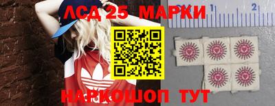 MDMA Берёзовский