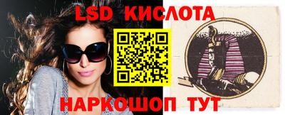 хмурый Беслан
