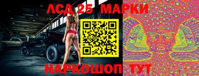 MDMA Берёзовский