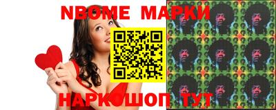 ALPHA PVP Бийск