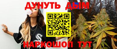 хмурый Беслан