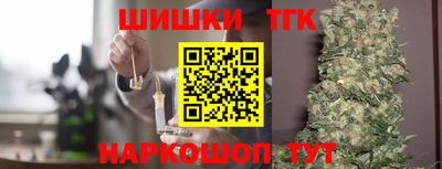 хмурый Беслан