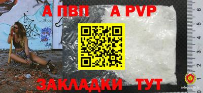 MDMA Берёзовский