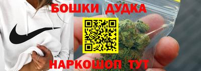 хмурый Беслан