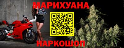 ALPHA PVP Бийск