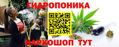 MDMA Берёзовский