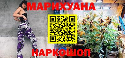 хмурый Беслан