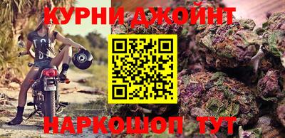 хмурый Беслан