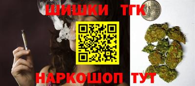 хмурый Беслан
