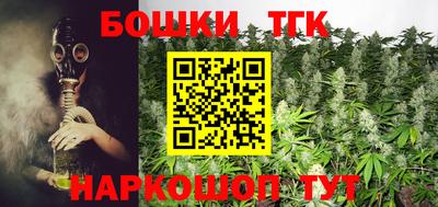 ALPHA PVP Бийск