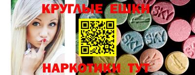 MDMA Берёзовский