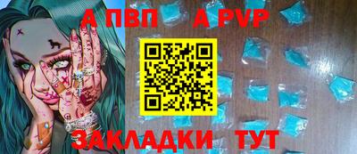 MDMA Берёзовский
