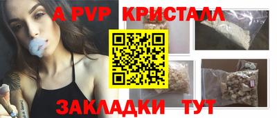 MDMA Берёзовский