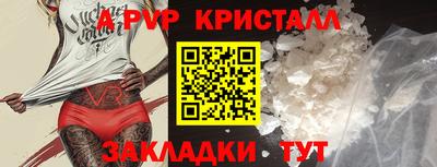 MDMA Берёзовский