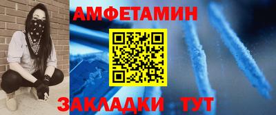 хмурый Беслан
