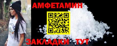MDMA Берёзовский