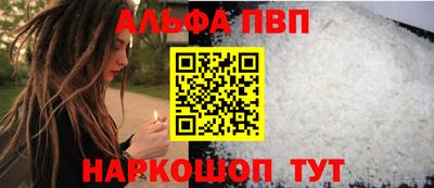 MDMA Берёзовский
