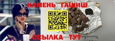 хмурый Беслан