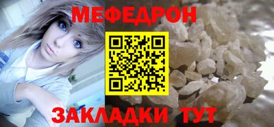 хмурый Беслан