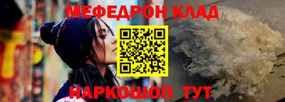хмурый Беслан