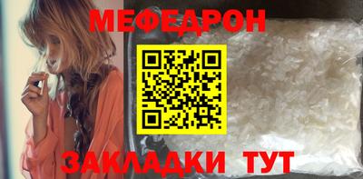 MDMA Берёзовский